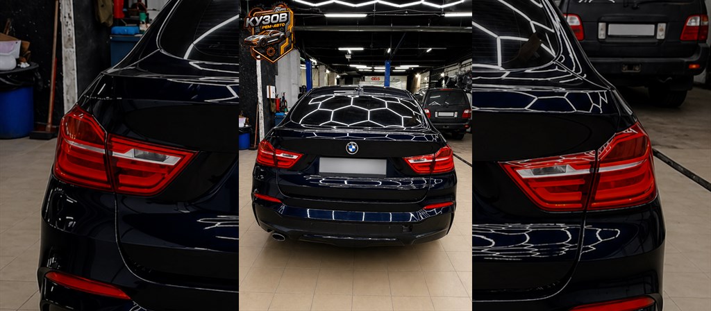 BMW после ремонта