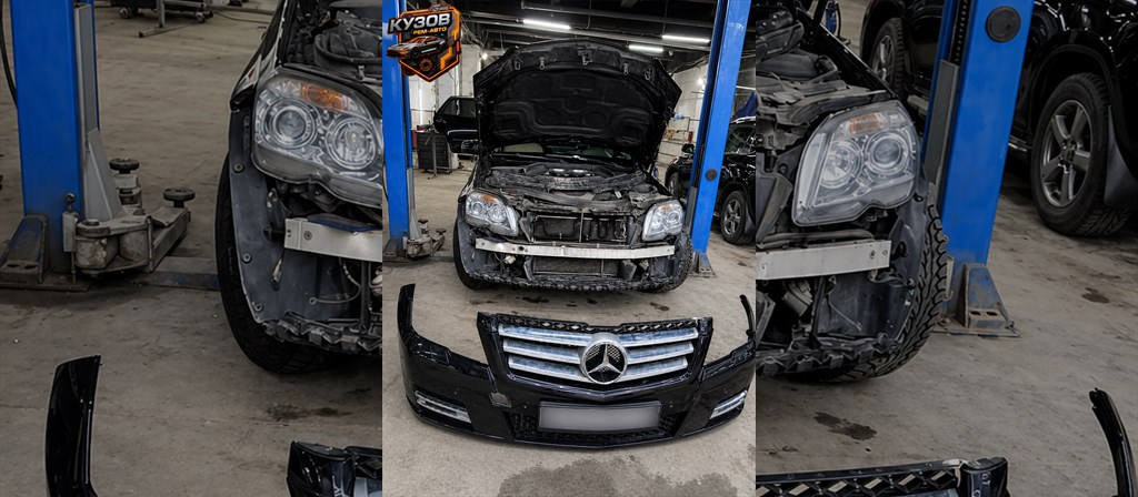 Mercedes до ремонта